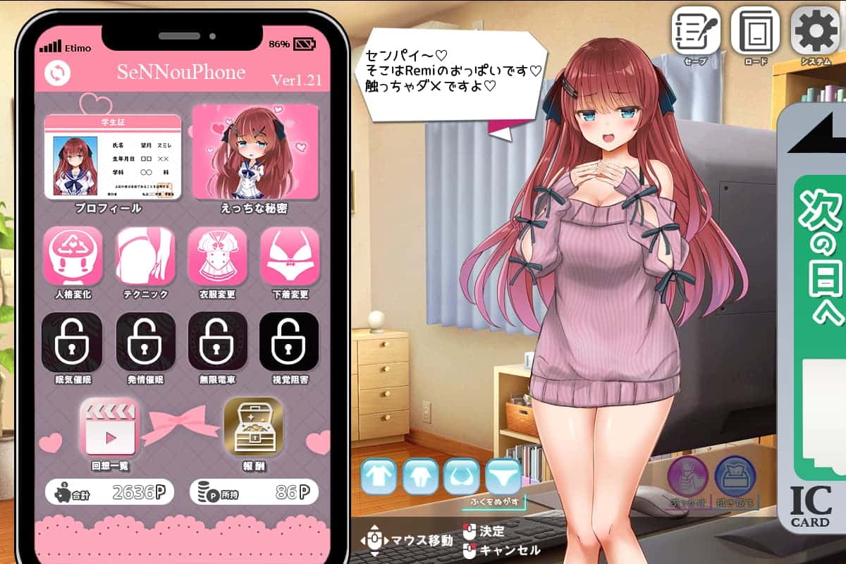 视觉数据4