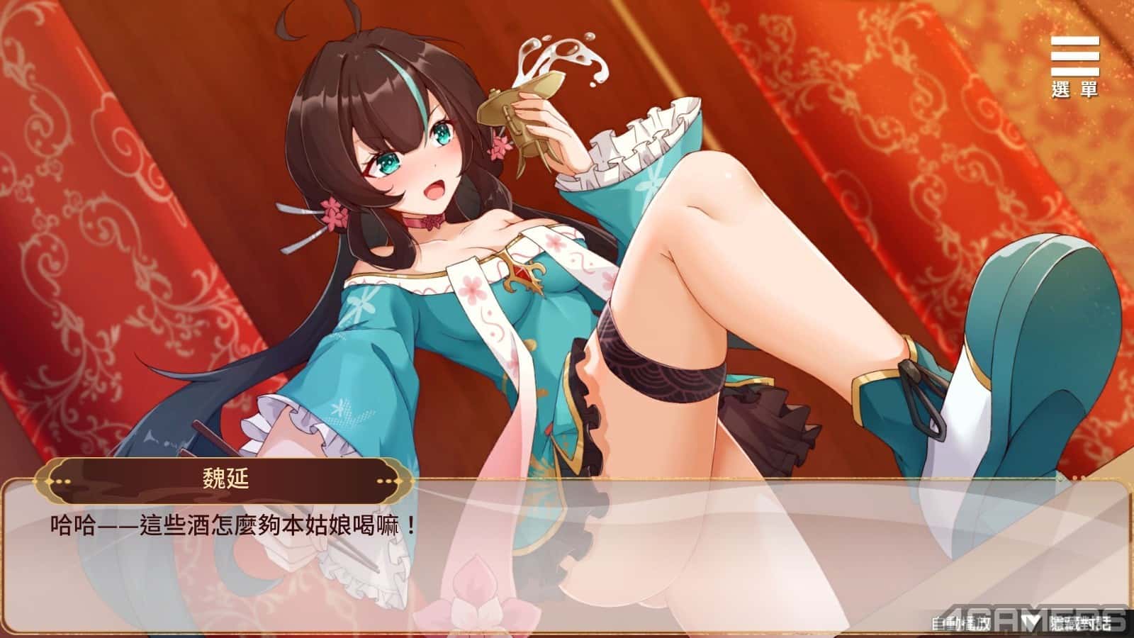 视觉数据2