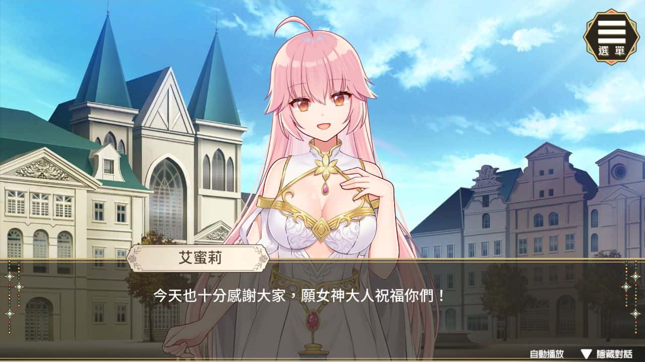视觉数据6
