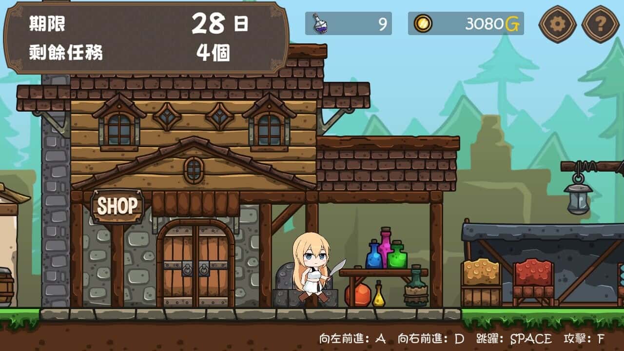 游戏画面1