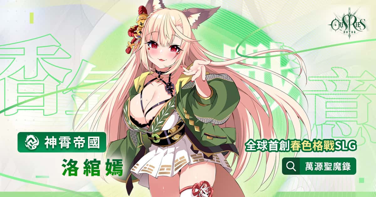 游戏截图4